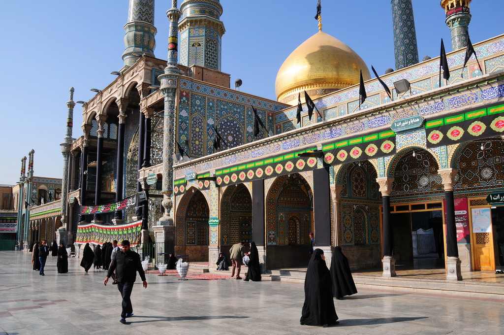 Fatima-al-Massumeh, Qom